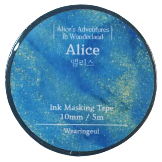 Wearingeul Ink Masking Tape - World Literature Series - Image 21