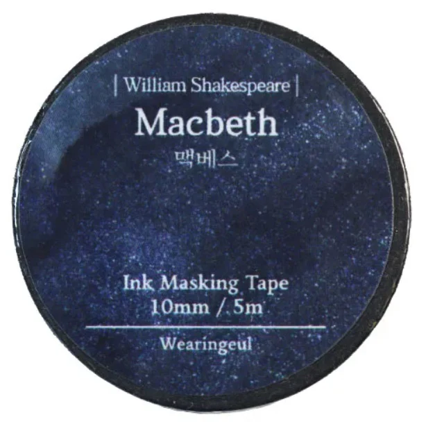 Wearingeul Ink Masking Tape - World Literature Series - Image 23