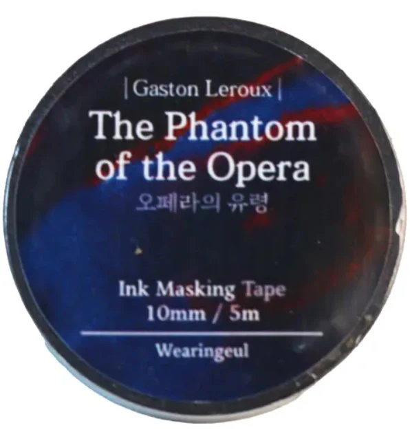 Wearingeul Ink Masking Tape - World Literature Series - Image 27