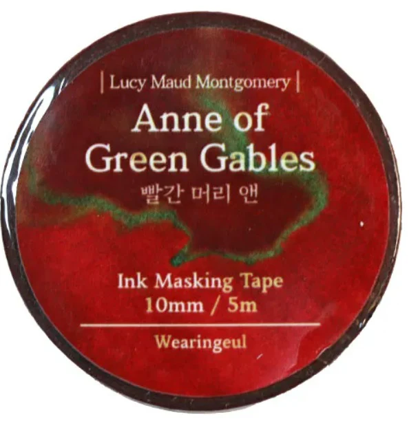 Wearingeul Ink Masking Tape - World Literature Series - Image 29