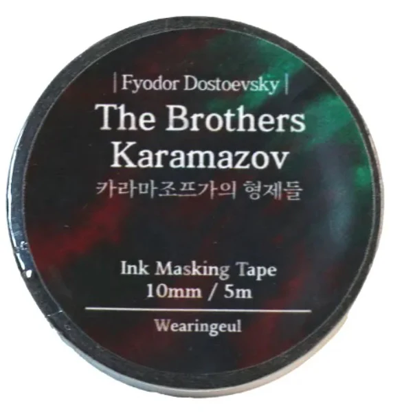 Wearingeul Ink Masking Tape - World Literature Series - Image 30