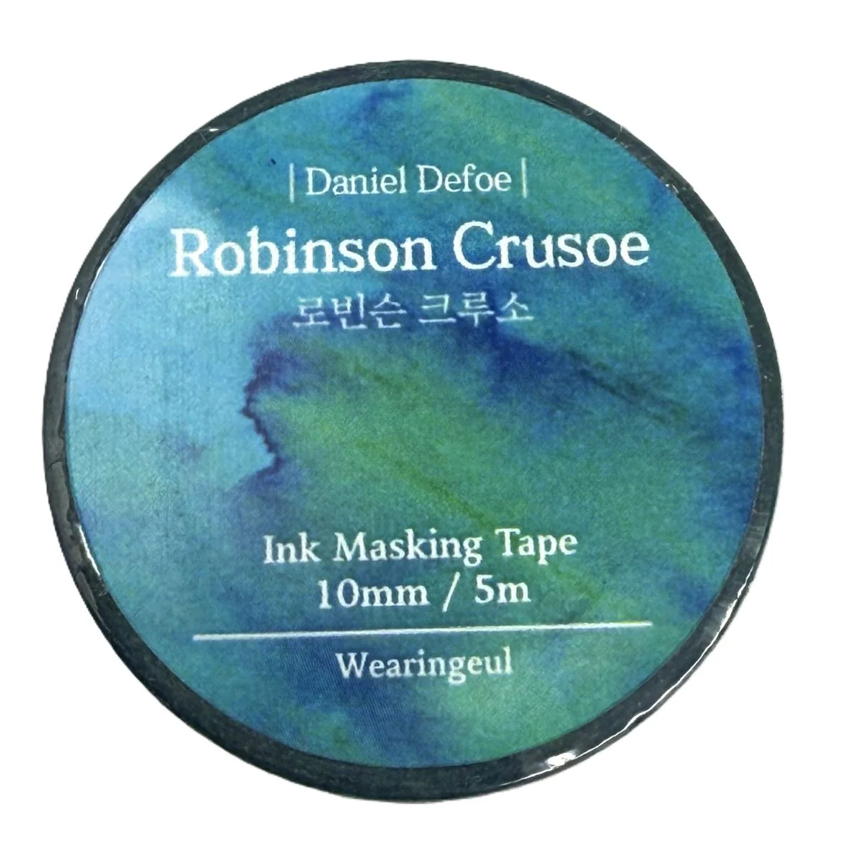Wearingeul Ink Masking Tape - World Literature Series - Image 6