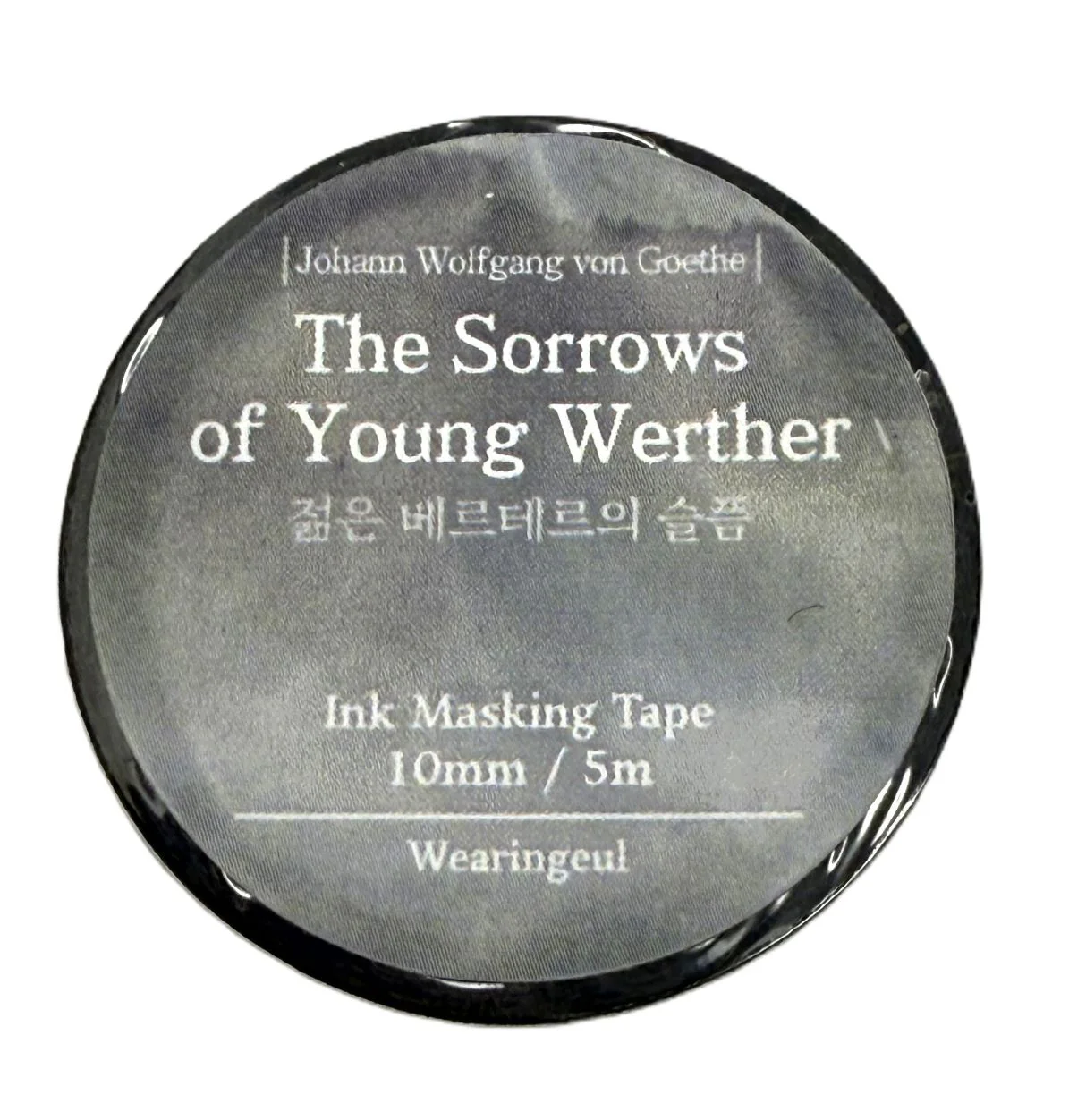 Wearingeul Ink Masking Tape - World Literature Series - Image 9