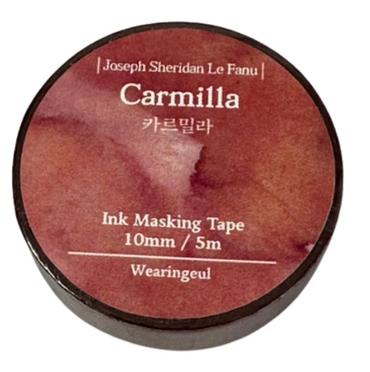 Wearingeul Ink Masking Tape - World Literature Series Part 2 - Image 10