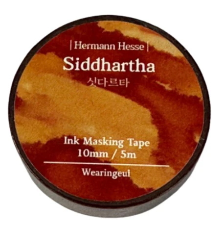 Wearingeul Ink Masking Tape - World Literature Series Part 2 - Image 11