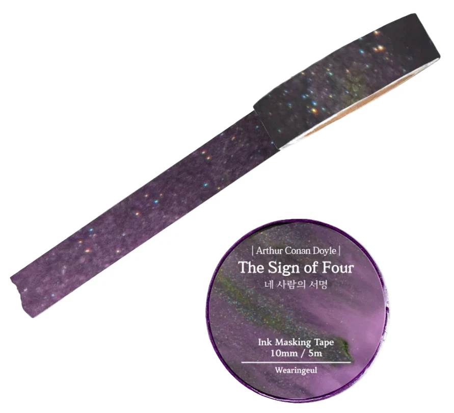 Wearingeul Ink Masking Tape - World Literature Series Part 2 - Image 5