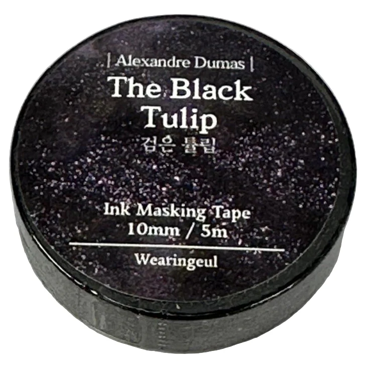 Wearingeul Ink Masking Tape - World Literature Series Part 2 - Image 8