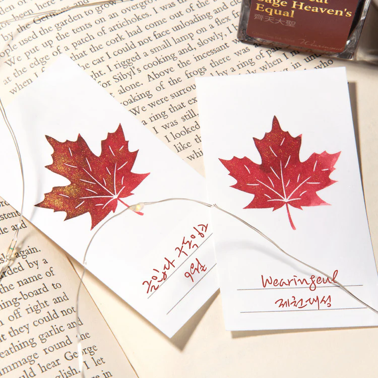 Wearingeul Leaf Color Swatch - 50 Cards - Vertical - Image 2