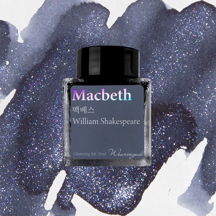 Wearingeul Macbeth 30ml Glistening Fountain Pen Ink