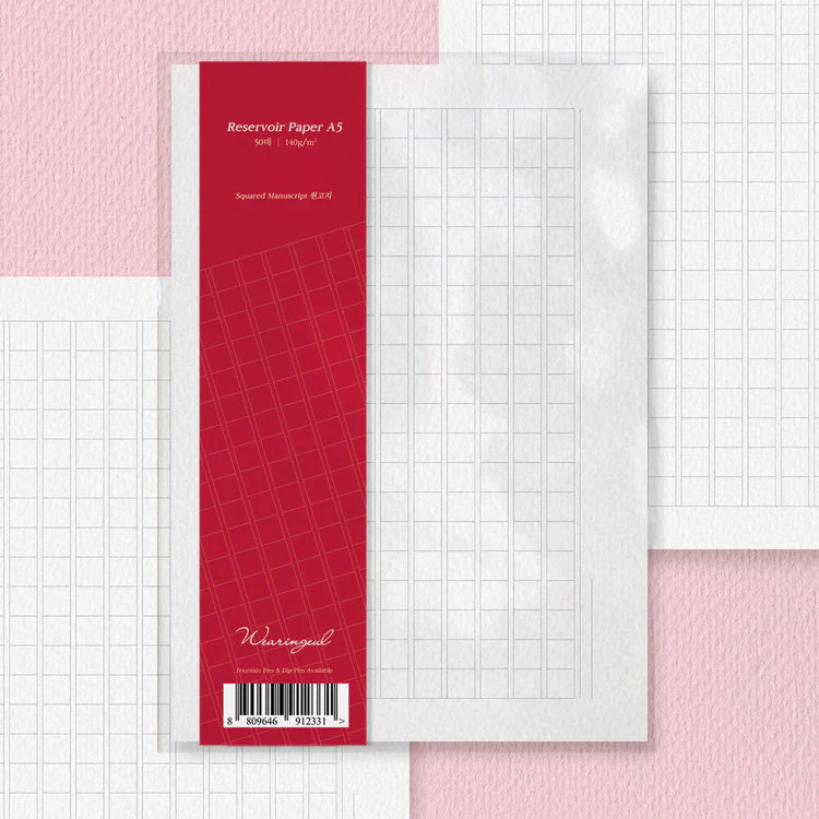 Wearingeul Reservoir Paper A5 Notepad - Squared Manuscript