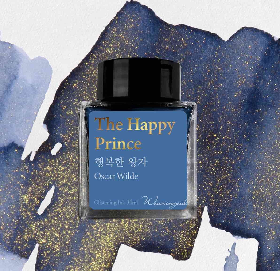 Wearingeul The Happy Prince (by Oscar Wilde) Ink 30ml