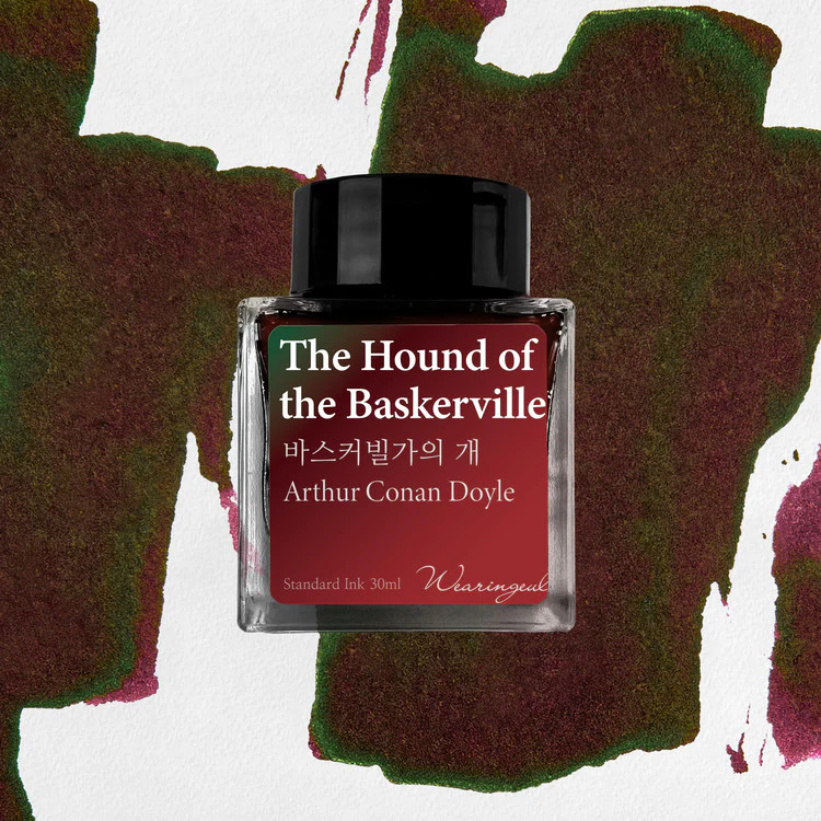 Wearingeul The Hound of the Baskervilles