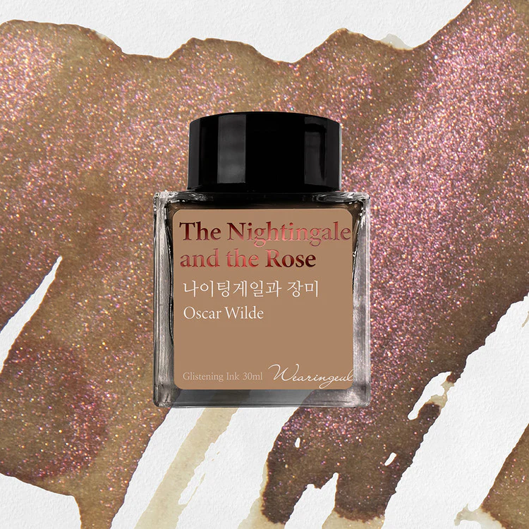 Wearingeul The Nightingale and the Rose by Oscar Wilde