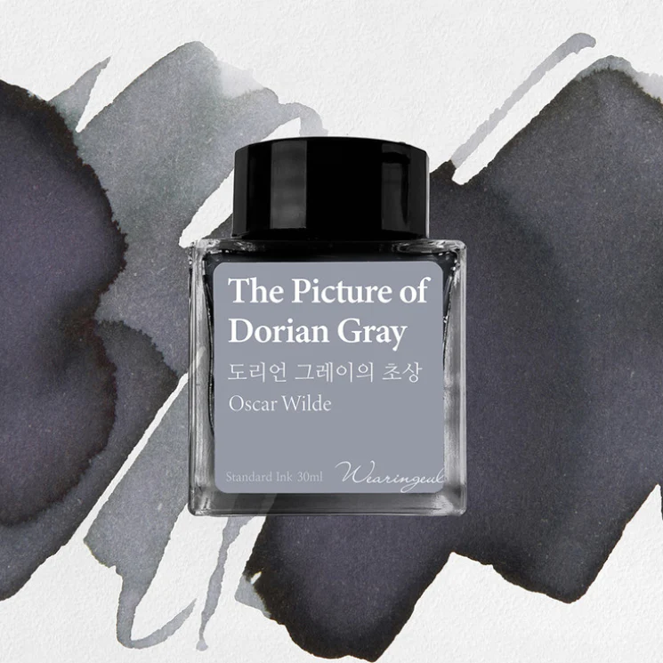Wearingeul The Picture of Dorian Gray (by Oscar Wilde)