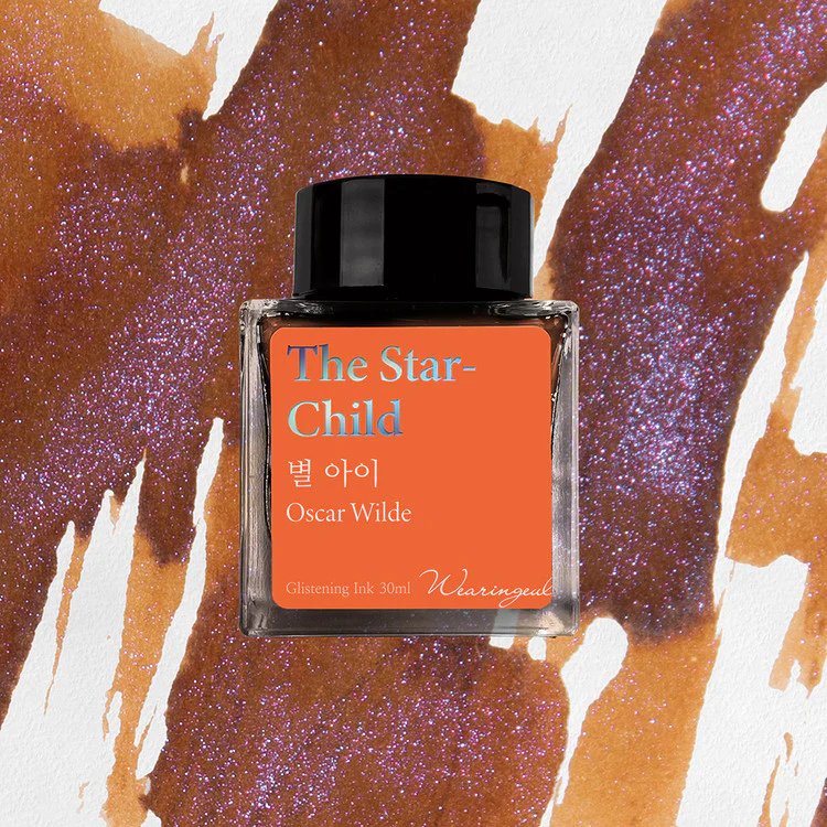 Wearingeul The Star Child by Oscar Wilde 30mL