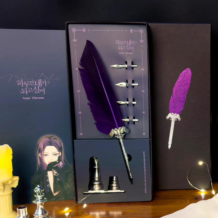 Wearingeul Your Throne Feather Pen and Pen Holder - Medeia Purple - Image 2